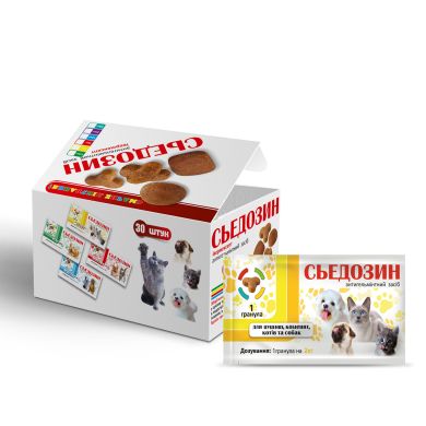 Сьєдозин для котят, котів і собак 2кг (івермексин ,ангельминтик)  (Круг) в Антигельмінтики.