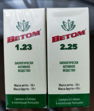 Ветом 2.23 капли () в Сыворотки, иммуноглобулины, иммуномодуляторы.