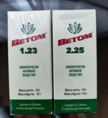 Ветом 2.23 капли () в Сыворотки, иммуноглобулины, иммуномодуляторы.