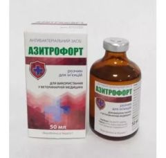 Азитрофорт, 50 мл () в Антимикробные препараты (Антибиотики).