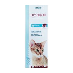 Празикон кет для кошек 1 таблетка на 4 кг №10 () в Антигельминтики.