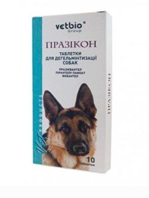 Празикон таб №10 (за 1 таб.) () в Антигельминтики.