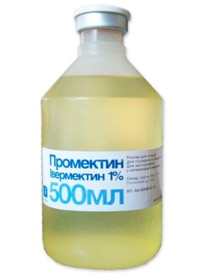 Промектин ін. (500 мл) (INVESA (Испания)) в Ін'єкційні, оральні.