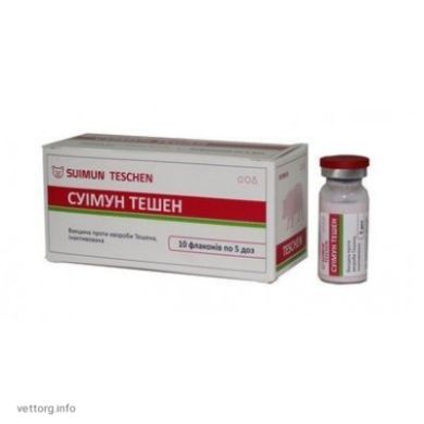 Вакцина против болезни Тешена (2 доз) (Ветеко) (БиоТестЛаб) в Вакцины.