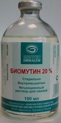 Біомутін 20% 100 мл () в Протизапальні ветпрепарати.