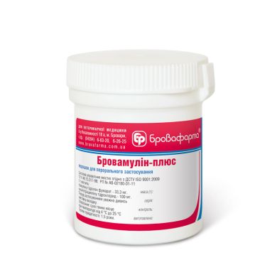 Бровамулін плюс (Бровафарма) в Антимікробні препарати (Антибіотики).