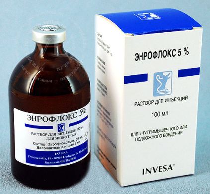 Енрофлокс (INVESA (Испания)) в Антимікробні препарати (Антибіотики).