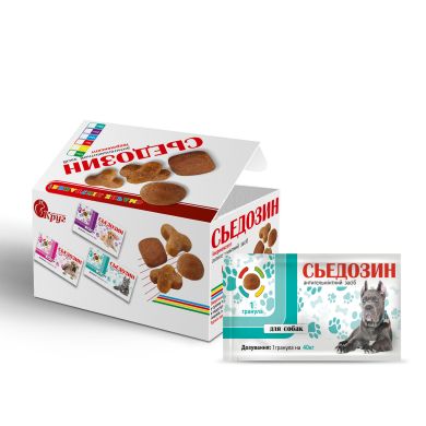 Сьедозин для собак 40кг (ивермексин, ангельминтик) (Круг) в Антигельминтики.