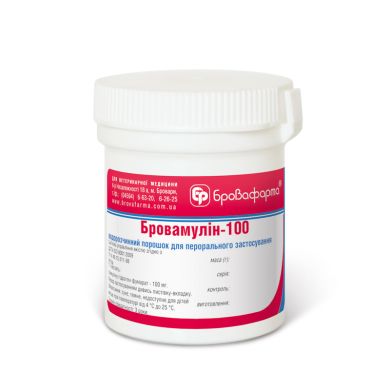 Бровамулін-100 (Бровафарма) в Антимікробні препарати (Антибіотики).