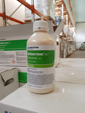 Гелиантекс, 1л () в Гербициды.