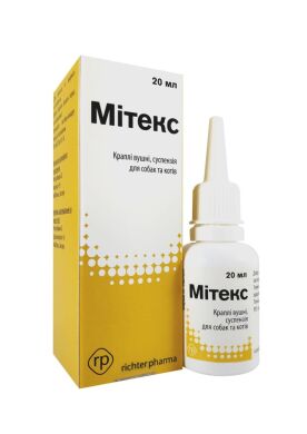 Митекс капли ушные Рихтер Фарма (20 мл) (Richter Pharma) в Ветпрепараты для глаз и ушей.