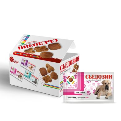 Сьедозин для собак 60кг (ивермексин, ангельминтик) (Круг) в Антигельминтики.