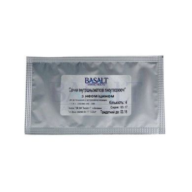 Свічки внутрішньоматкові пінообразуючі з неоміцином №4, Базальт Свічки внутрішньоматкові пінообразуючі з неоміцином №4, Базальт (Базальт) в Акушерсько-гінекологічні препарати.