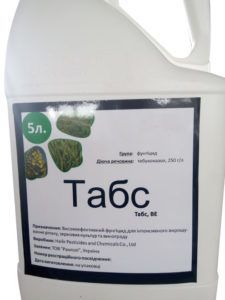 Табс (аналог Фоликур) (RANGOLI) в Фунгициды.