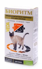Біоритм для кішок зі смаком кролика , 48 табл. (Веда) в Вітаміни та харчові добавки.