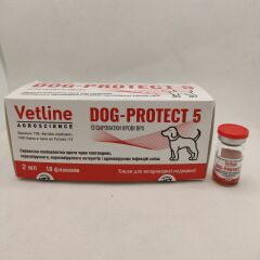 DOG PROTECT 5 Гискан () в Сыворотки, иммуноглобулины, иммуномодуляторы.