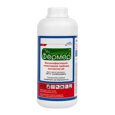 Фермер (аналог Гоал) Фермер (аналог Гоал) (Хімагромаркетинг) в Гербициды.