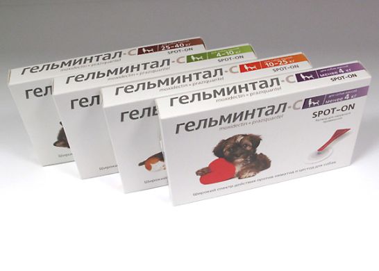 Гельминтал С капли для собак больше 10 кг 2 * 2,5 м () в Капли на холку (spot-on).