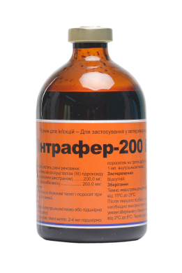 Интрафер-200 В12 (Interchemie) в Витамины и пищевые добавки.