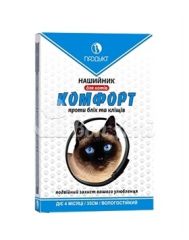 Комфорт нашийник для кішок чорний 35 см (Продукт) в Нашийники.