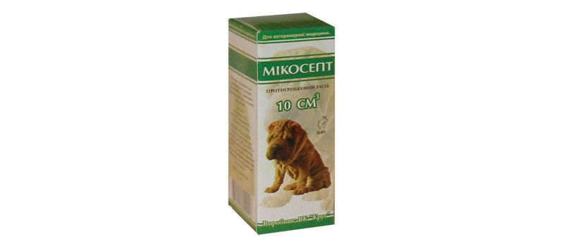 Микосепт 100 мл () в Спреи, мази, гели, масла.