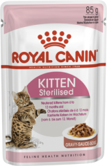 Royal Canin KITTEN STERILISED вологий корм для стерилізованих кошенят від 6 до 12 місяців (шматочки в соусі) (Royal Canin) в Сухий корм для кішок.