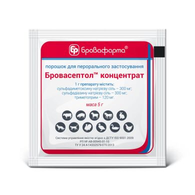 Бровасептол концентрат (Бровафарма) в Антимікробні препарати (Антибіотики).