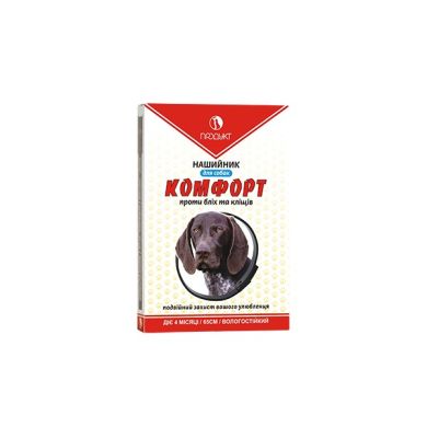 Комфорт нашийник для собак чорний 65 см (Продукт) в Нашийники.