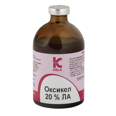 Окси-кел 20 ЛА (L.A.) 250 мл (Kela) в Антимикробные препараты (Антибиотики).