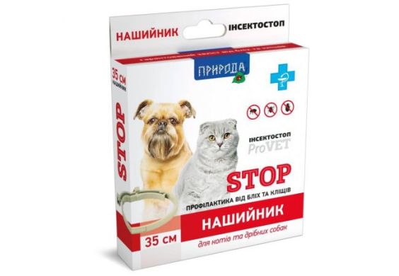 Ошейник ProVET Stop  д/кошек и мел.собак фипронил 35см  020119 (Природа) в Ошейники.