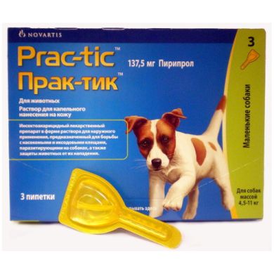 Прак-тик 12,5% для собак 4,5 - 11 кг 3 х 1,1 мл () в Капли на холку (spot-on).