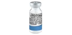 Стрептоміцин 1г (Arterium) в Антимікробні препарати (Антибіотики).