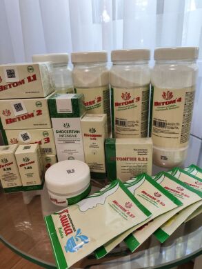 Ветом 4 капсулы () в Сыворотки, иммуноглобулины, иммуномодуляторы.