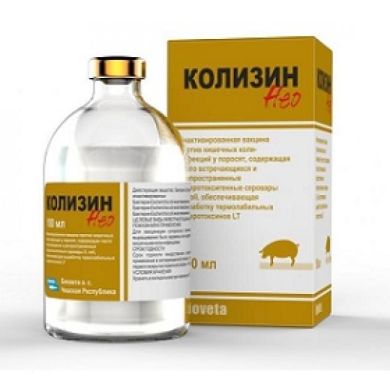 Вакцина Колизин Нео 50 мл 25 доз для супоросных свиноматок BioVeta Вакцина Колизин Нео 50 мл 25 доз для супоросных свиноматок BioVeta (Bioveta) в Вакцины.