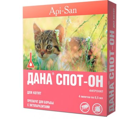 Дана спот-он капли для котят 4 х 0,5 мл (АПИ-САН) в Капли на холку (spot-on).