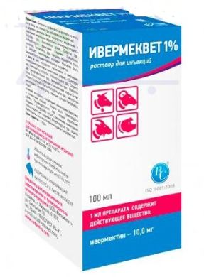 Ивермеквет 1% раствор для инъекций, 100 мл, Ветсинтез () в Антигельминтики.