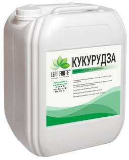 КУКУРУДЗА (LEAF FORTE) в Мікродобрива.