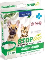 Ошейник ProVET Stop БИО д/кошек и мел.собак натур масла 35см  020118 (Природа) в Ошейники.