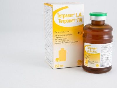 Тетравет (250мл) (CEVA) в Антимікробні препарати (Антибіотики).