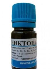 Чиктоник 1 л (INVESA (Испания)) в Витамины и пищевые добавки.