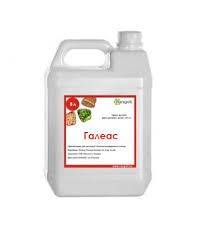 Галеас (аналог Галера) Галеас (аналог Галера) (RANGOLI) в Гербициды.