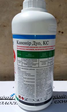 Канонир Дуо, 1л Канонир Дуо, 1л () в Инсектициды.