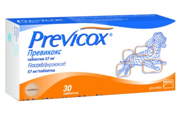 ПРЕВИКОКС (фирококсиб) S 57 mg (Merial) в Противовоспалительные ветпрепараты.