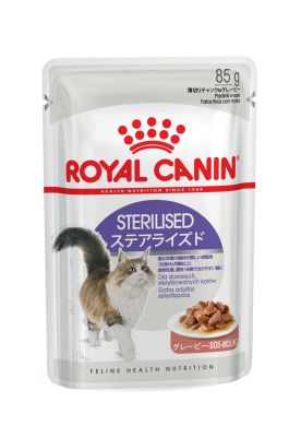 Sterilised Royal Canin (Роял Канін) в соусі (старше 1 року) (Royal Canin) в Консерви для кішок.