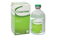 Спектам 100 мл раствор для инъекций CEVA   (CEVA) в Антимикробные препараты (Антибиотики).