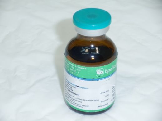 Авесстим (Бровафарма) в Сироватки, імуноглобуліни, імуномодулятори.