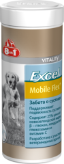  8 в 1 Ексель Мобайл флекс плюс, для собак 150г | 8in1 Excel Mobile Flex Plus 150g (8 in 1 Excel) в Вітаміни та харчові добавки.
