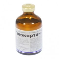 Глюкортин-20 50 мл (дексаметазон 2 мг) (Interchemie) в Протизапальні ветпрепарати.