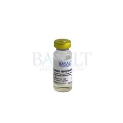 Ивермектин-1% раствор для инъекций 5 мл Базальт (Базальт) в Антигельминтики.
