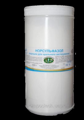 Норсульфазол, 500 г (Укрзооветпромпостач) в Антимикробные препараты (Антибиотики).